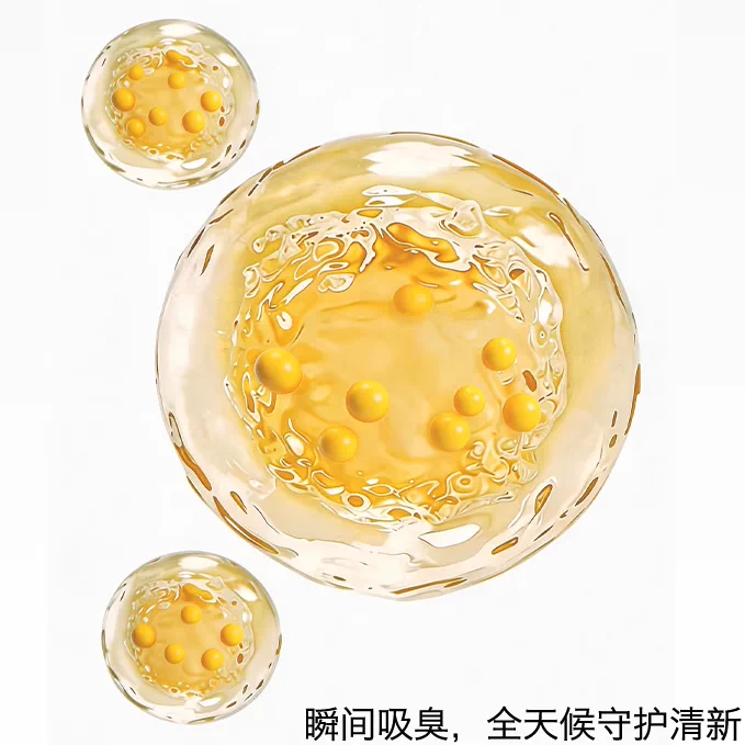 宠爱集纯木薯猫砂5斤 9.9元 - 86线报