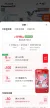 线报图片