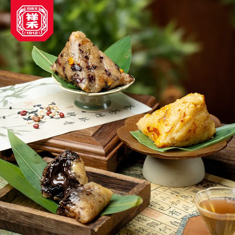 祥禾饽饽铺端午粽子糯米红枣蜜枣鲜肉蛋黄肉粽200g两枚我在天津哈哈粽高汤鸡肉棕 5.9元 - 86线报 祥禾饽饽铺端午粽子糯米红枣蜜枣鲜肉蛋黄肉粽200g两枚我在天津哈哈粽高汤鸡肉棕 5.9元 - 86线报