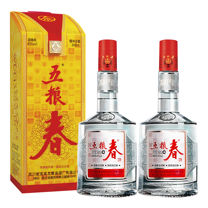 五粮春一代45度500mL*2瓶 326元 - 86线报