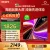 线报图片