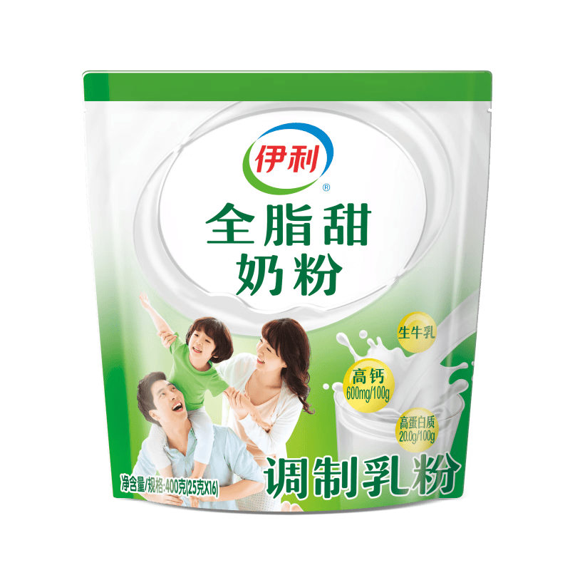 伊利全脂甜奶粉成人奶粉高钙高蛋白便携装400g 12.8元 - 86线报