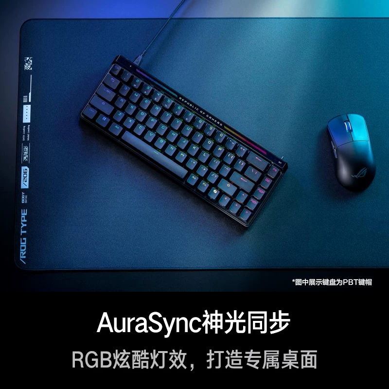 ROG魔导士ACE HFX磁轴键盘8K回报率电竞游戏Vitality夺冠同款键盘 832.15元 - 美泡泡 ROG魔导士ACE HFX磁轴键盘8K回报率电竞游戏Vitality夺冠同款键盘 832.15元 - 美泡泡