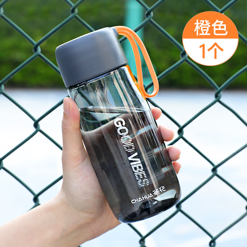 茶花环彩塑料水杯带茶隔黄色520ml 4.5元 - 86线报