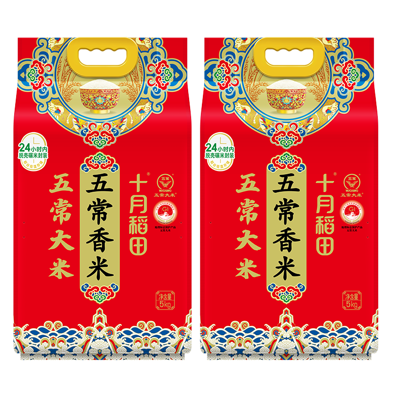 十月稻田2026年新米五常香米5kg×2袋 60元 - 86线报