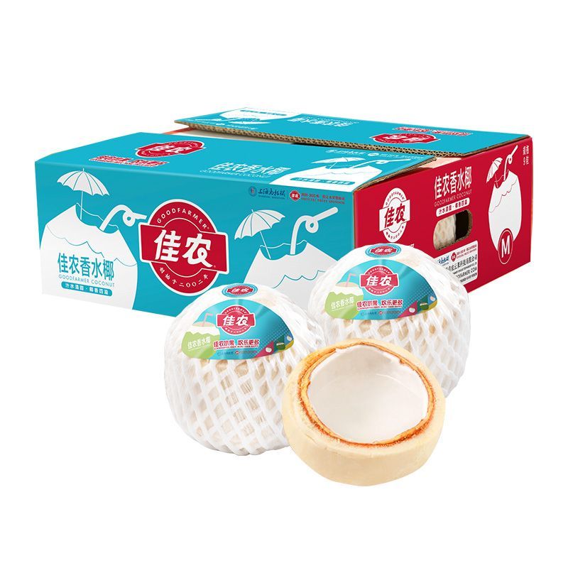佳农泰国香水椰青新鲜椰子900g*9个 54.3元 - 折送网