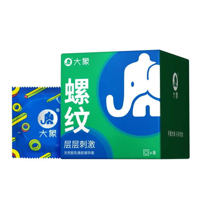 大象情趣螺纹刺激安全套8只 5.51元 - 美泡泡
