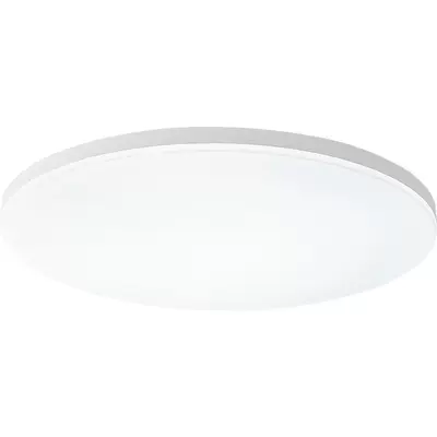 欧普照明现代简约阳台吸顶灯19.5cm10W白光防蚊虫 11.58元 - 86线报
