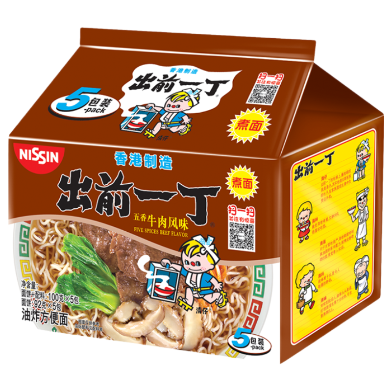 出前一丁日清五香牛肉味方便面100g×5袋 7.5元 - 86线报 出前一丁日清五香牛肉味方便面100g×5袋 7.5元 - 86线报