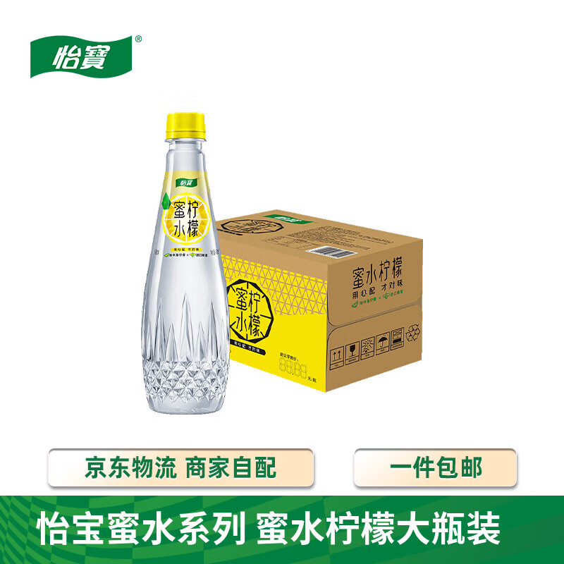 怡宝蜜水柠檬水果饮料480mL*15瓶 18.5元 - 线报酷