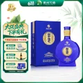 习酒 窖藏 感恩98 53%vol 酱香型白酒 500ml 单瓶装 券后192.8元 图片 1