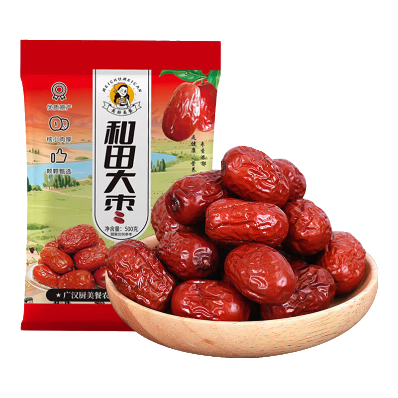 新疆和田大枣干货零食煲汤泡水500g×2袋 4.23元 - 86线报