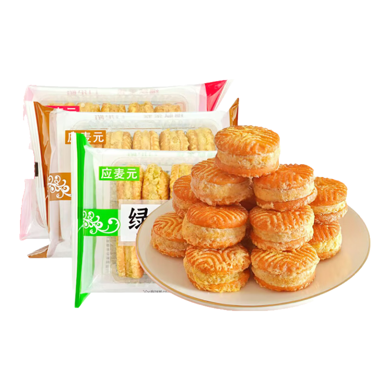 绿豆糕板栗酥饼约140g×2盒共20枚 2.99元 - 86线报