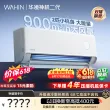 线报图片