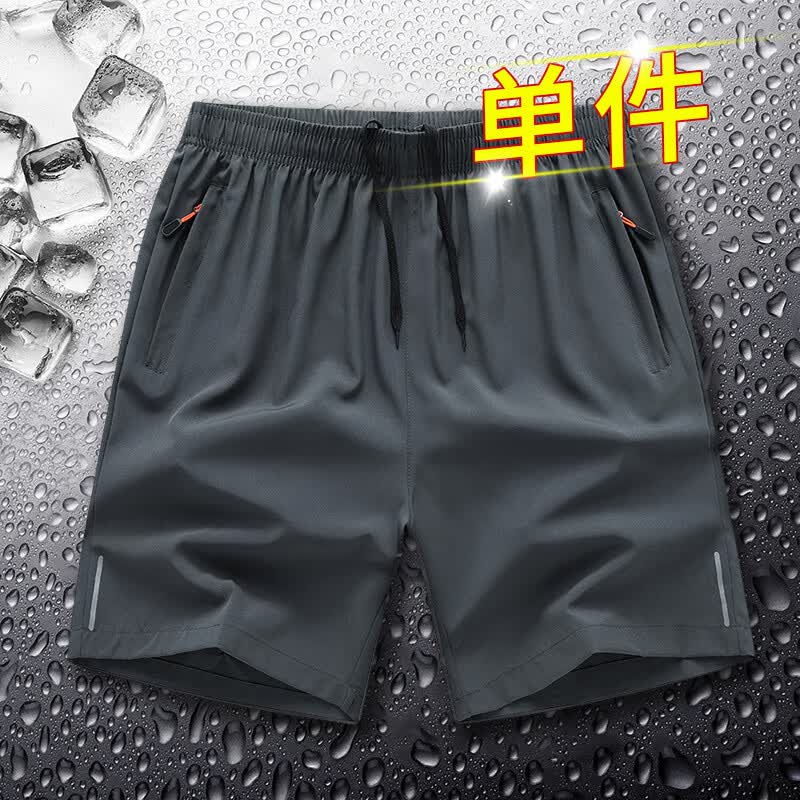 JEEP SPIRIT 男士速干短裤 灰色+黑色 2件装 券后39元 - 86线报