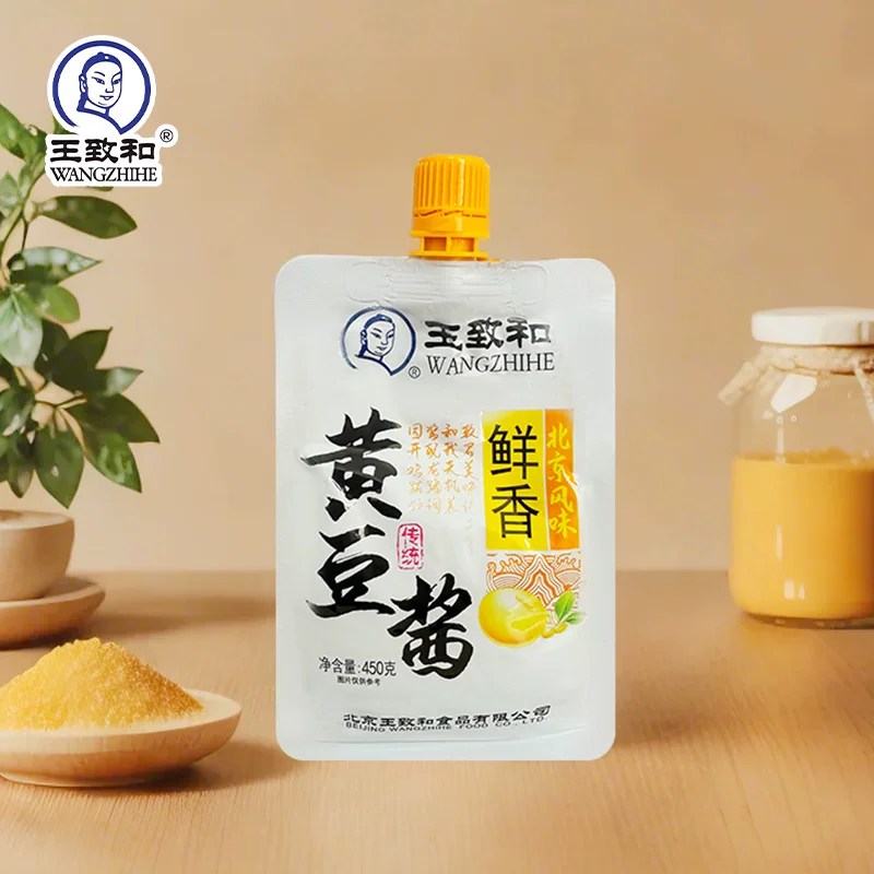 王致和袋黄豆酱450g*2袋装 9.8元 - 86线报
