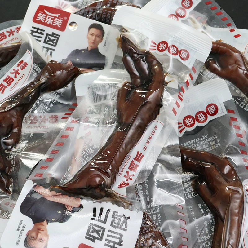 笑乐笑卤味凤爪零食到手15只 13.9元 - 86线报