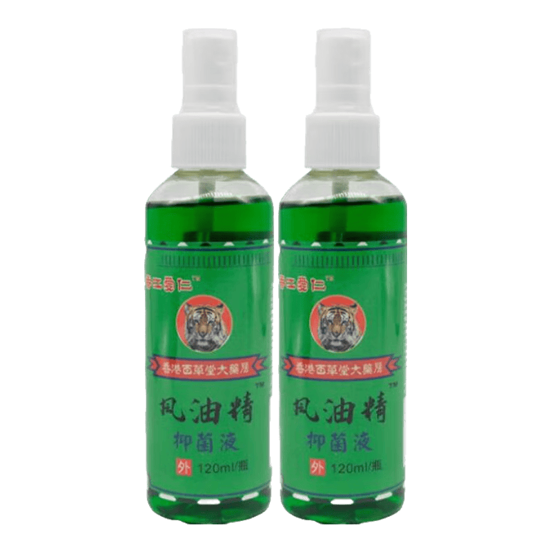 风油精120ml防蚊喷雾清凉止痒提神醒脑 1.36元 - 线报酷