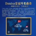皇冠丹麦曲奇 丹麦曲奇 饼干 908g 礼盒装 券后94元 图片 2