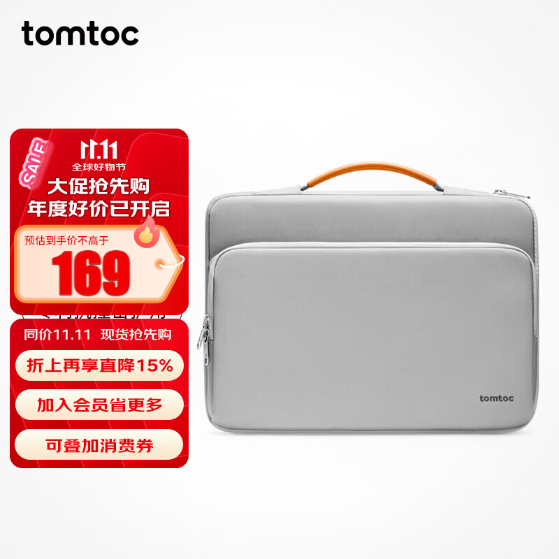tomtoc电脑包手提笔记本包14英寸商务男女华为苹果macbo 145.12元 - 线报酷