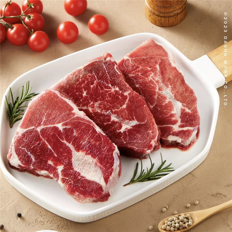 澳洲谷饲和牛原切M5眼肉牛排500g*2袋 47.5元 - 86线报