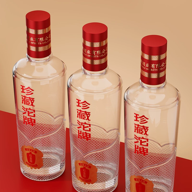 沱牌珍藏红金版系列浓香型白酒50度500ml*6瓶/箱 168元 - 86线报