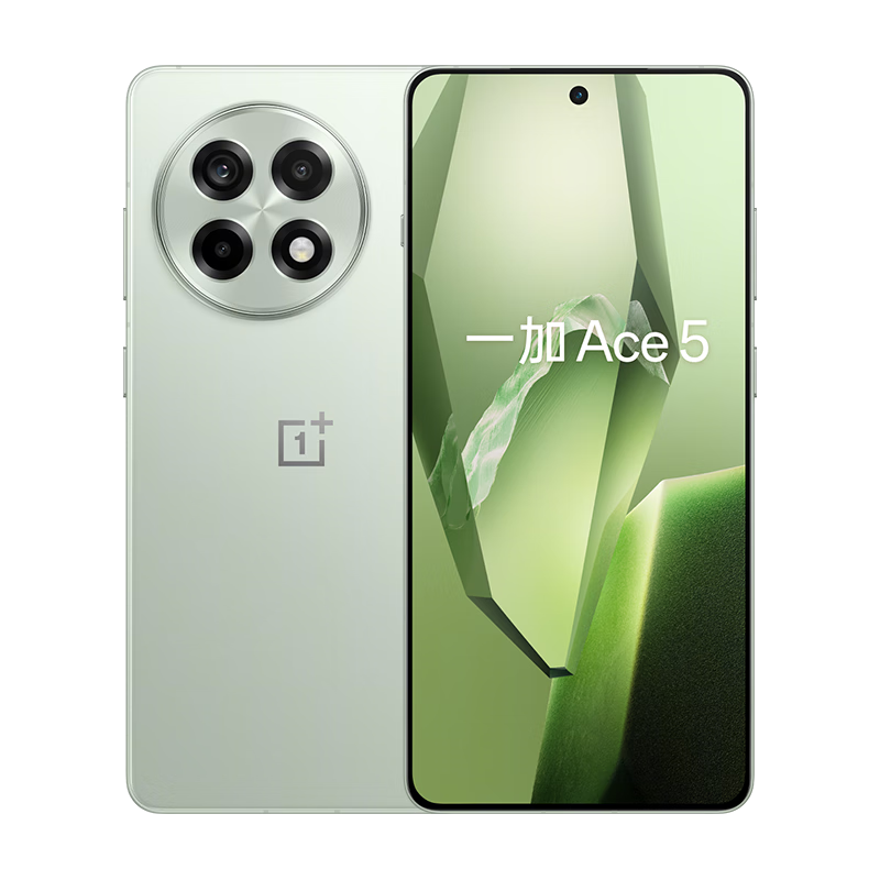 一加 Ace 5 16GB+512GB 天青瓷陶瓷特别版 2634.15元 - 86线报