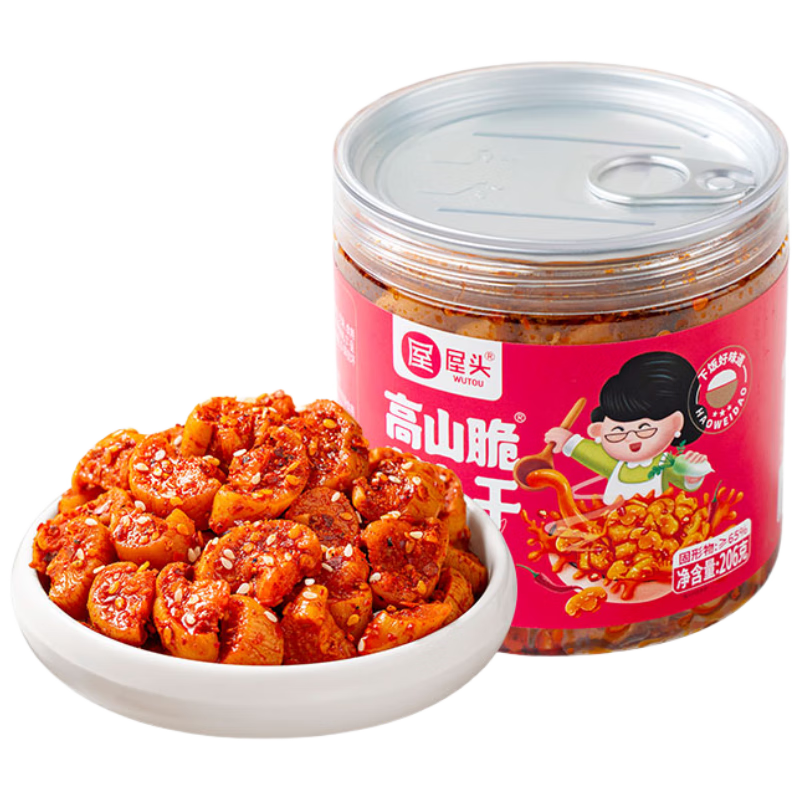 屋头高山脆萝卜干206g*1 6.99元 - 美泡泡