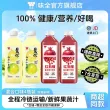 线报图片