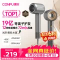 康夫 F9 电吹风 星灰 157.05元 图片 1
