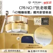 线报图片