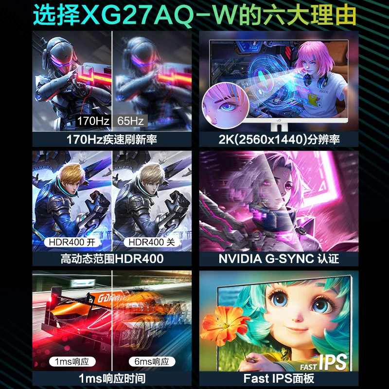 ROG TUF VG27AQL3A 27英寸电竞显示器 180Hz FastIPS 1ms 旋转升降 - 86线报 ROG TUF VG27AQL3A 27英寸电竞显示器 180Hz FastIPS 1ms 旋转升降 - 86线报
