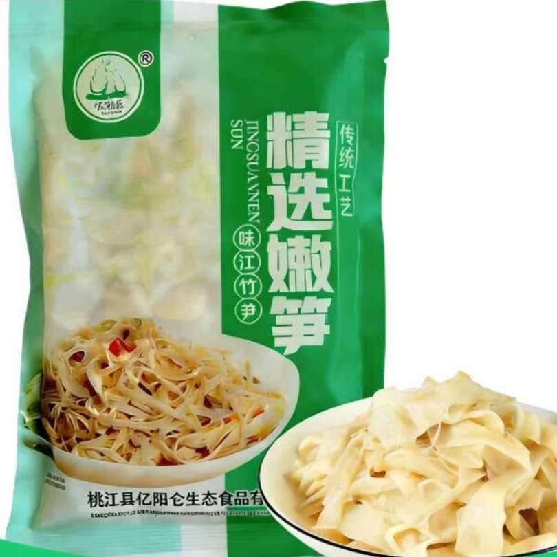 湖南正宗桃江糯米笋500克×2包 2.98元 - 86线报 湖南正宗桃江糯米笋500克×2包 2.98元 - 86线报