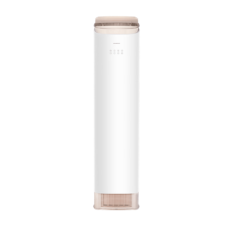 格力王者3匹柜机KFR-72LW/FNhAb-B1WIFI 6960.73元 - 86线报