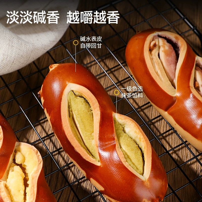 八千步碱水面包 1.4元 - 美泡泡