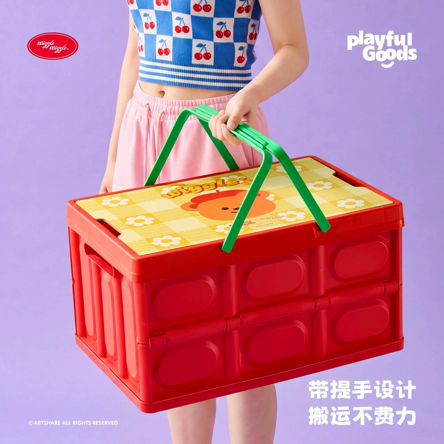 有点淘气wiggle wiggle呆萌町露营户外折叠收纳箱大号47L+ 112.96元 - 86线报