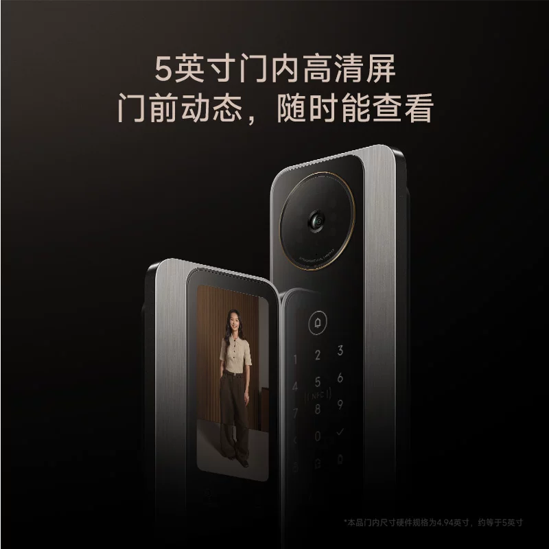 小米智能门锁M40双摄全景猫眼人脸识别版指纹锁密码锁家用门锁 1449元 - 86线报