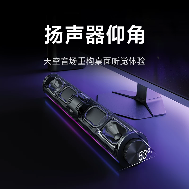 红米蓝牙音箱Mini声学小钢炮红米REDMI澎湃智联户外防尘防水露营NFC 191.97元 - 86线报