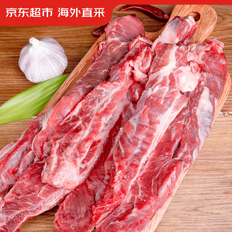 京东超市牛肋条1kg 71.91元 - 86线报