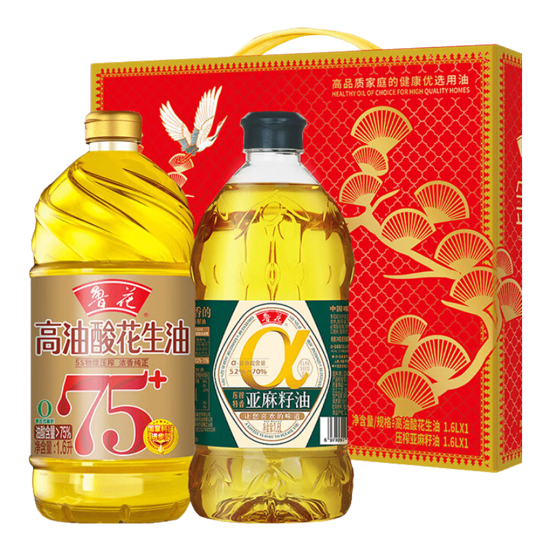 鲁花京觅高油酸花生油1.6L+亚麻籽油1.6L非转基因共3.2L 59.41元 - 线报酷