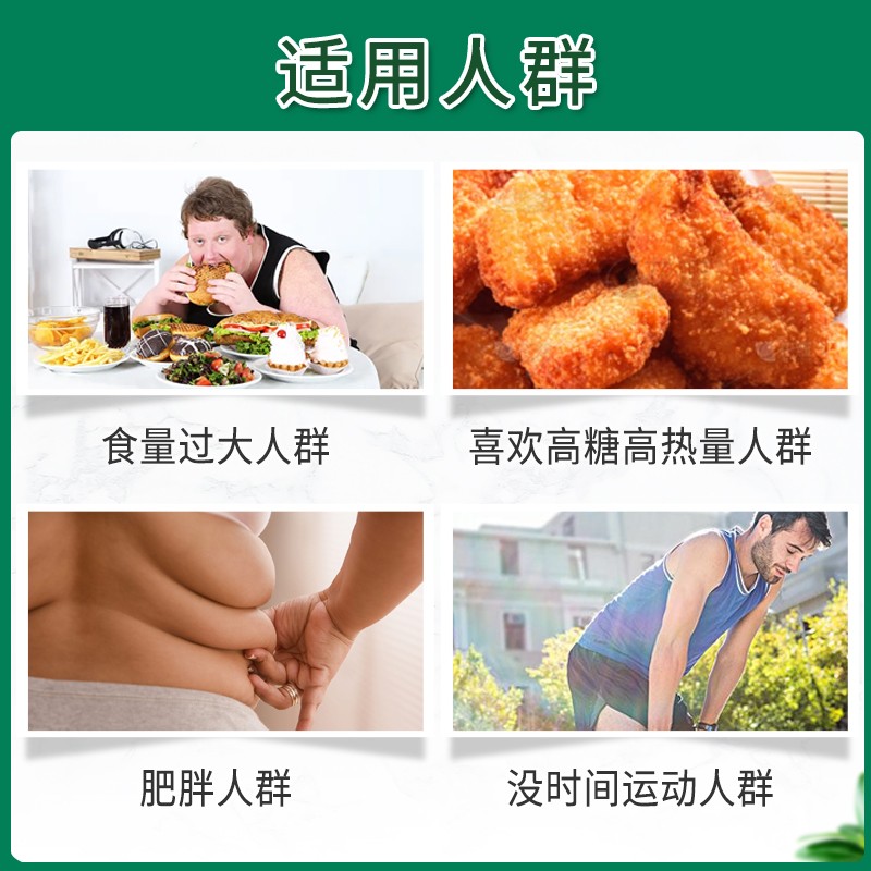 芳珂成人热控片90片30日量 114.55元 - 86线报