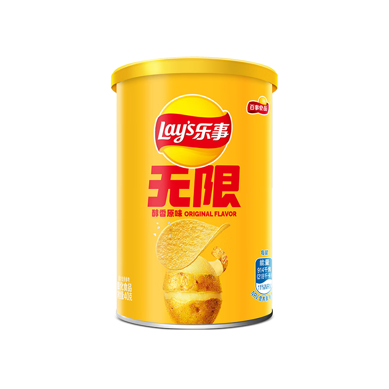 乐事无限忠于原味罐装40g 需买12件 2.15元 - 86线报