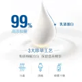 限移动端：斯维诗 乳清蛋白粉900g礼盒香草味增强免疫力蓝帽认证 333元（淘金币可抵4.3元起） 图片 2