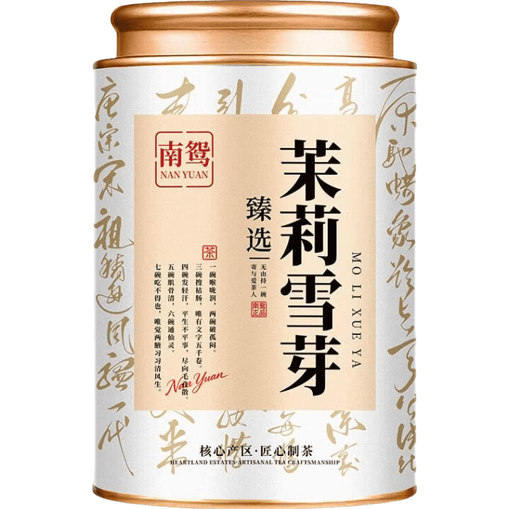 南鸳特级浓香茉莉花茶100克罐装9A茉莉雪芽 9.9元 - 86线报