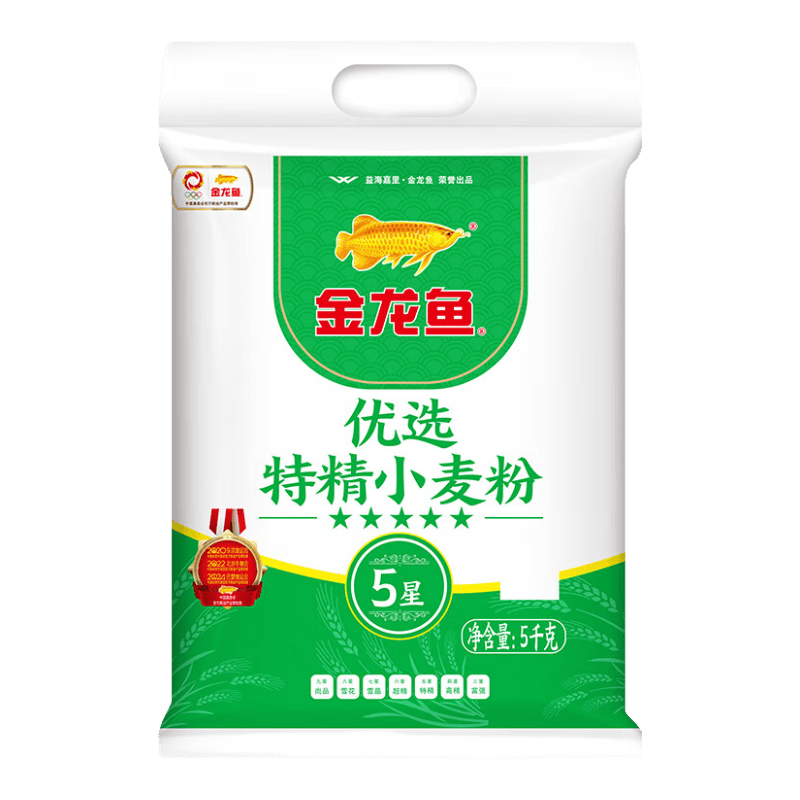 金龙鱼五星金装特精小麦粉10斤中筋面粉 130.2元 - 86线报