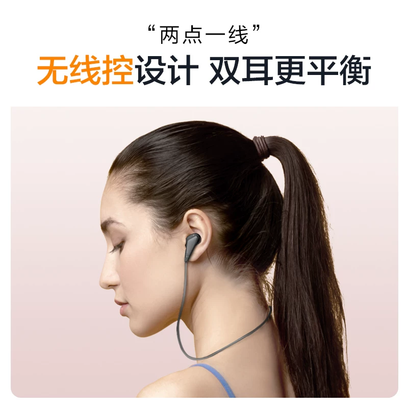 LIBRATONE小鸟耳机TRACK 2代入耳式挂脖无线蓝牙跑步运动颈挂耳机 347.56元 - 86线报