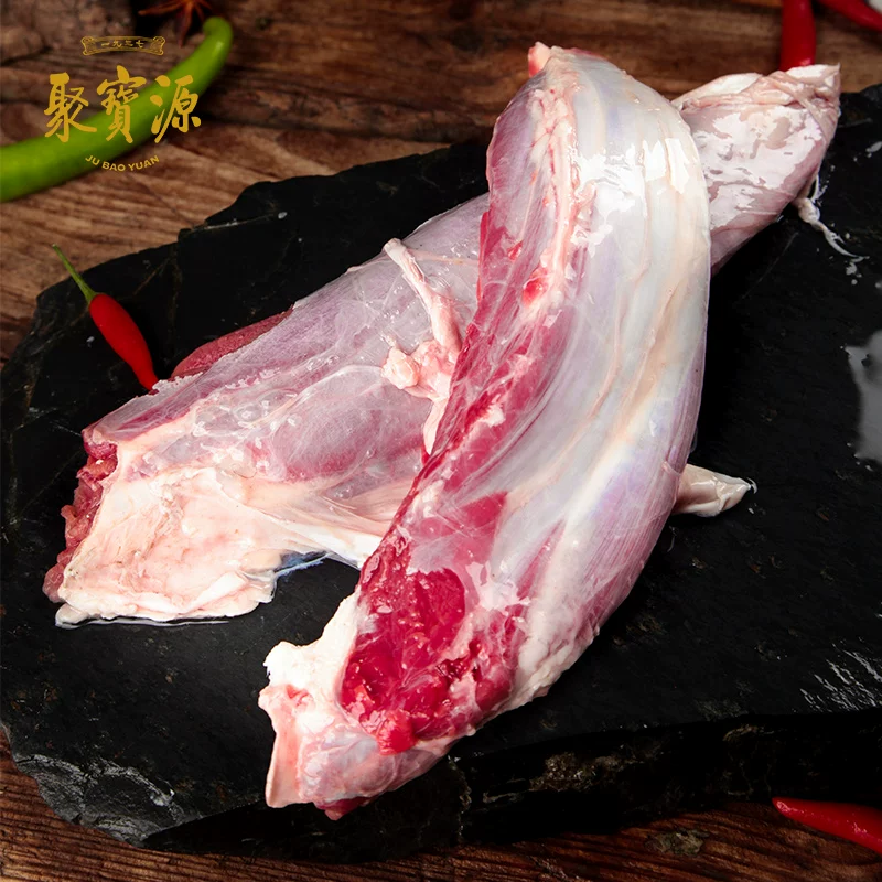 聚宝源牛腱子肉1000g*2袋 79元 - 86线报