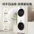 线报图片