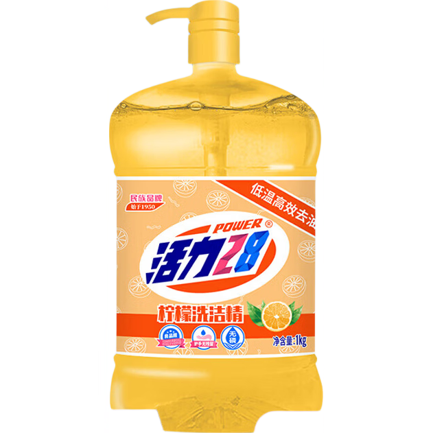 活力28柠檬洗洁精1kg*1瓶 5.6元 - 86线报