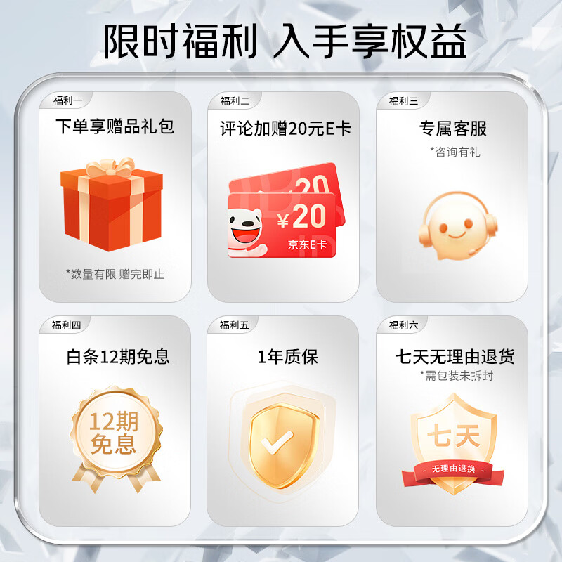 TENGA可塑双核结构飞机杯多重刺激 410.45元 - 86线报